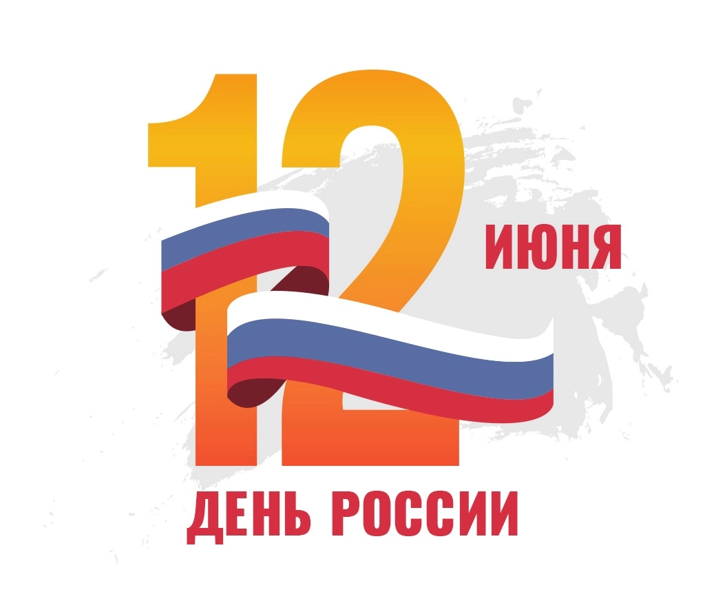 12june.jpg
