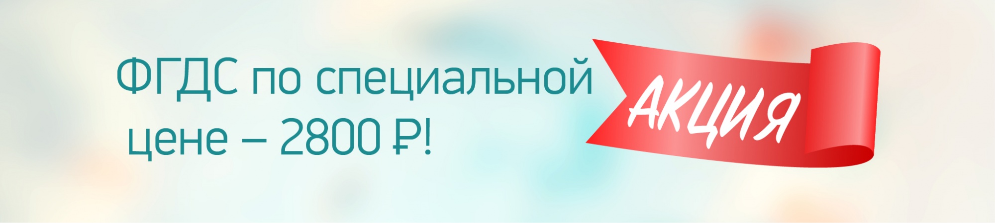 Banner 30.04-06.jpg Banner 30.04-06.jpg